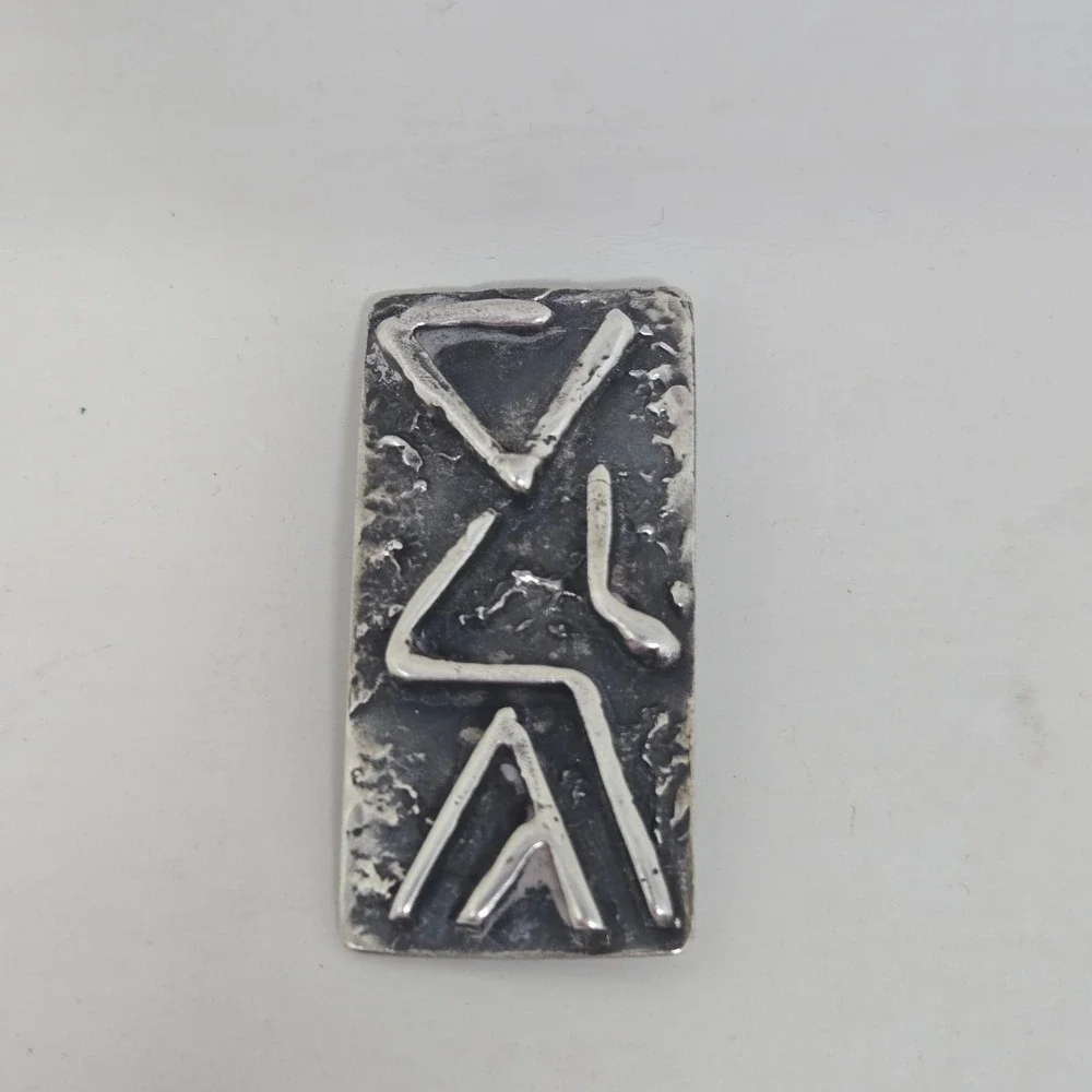 K. Pfeffermann Sterling Silver Brutalist‎ Brooch Pendant Israel Modernist 15.5g
